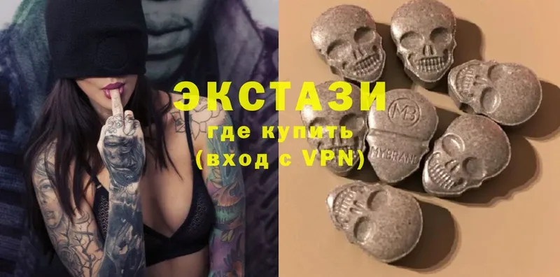 kraken ТОР  Адыгейск  Ecstasy DUBAI 